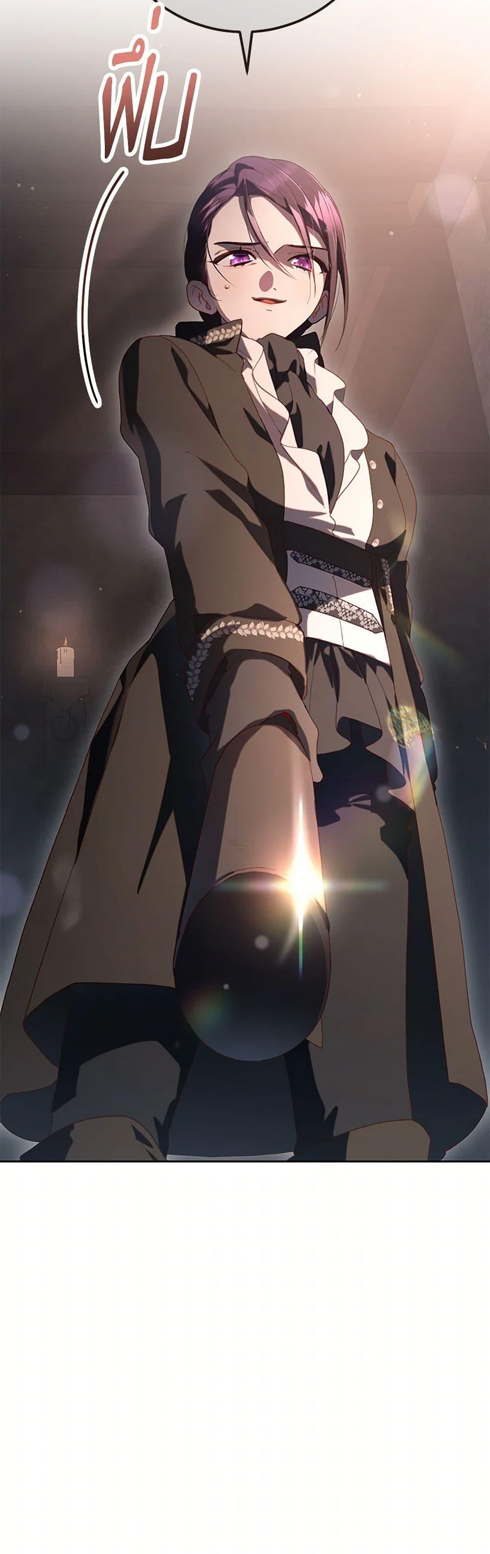 Manga-lc-com อ่านมังงะ อ่านการ์ตูน ออนไลน์ ฟรี Second Life of a Trash Princess ตอนที่ 1 2 3 4 5 6 7 8 9 10 11 12 13 14 ฟรี ไม่มีโฆษณา Manga-lc - อ่าน มังงะ อ่าน การ์ตูน ออนไลน์ อ่านมังงะ ฟรี