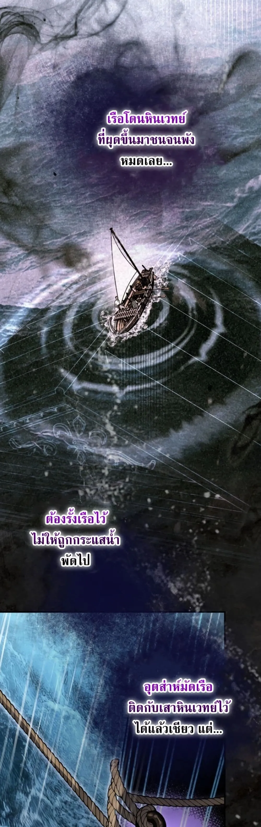 Manga-lc-com อ่านมังงะ อ่านการ์ตูน ออนไลน์ ฟรี Secretly Strong and Searching for My Daddy ตอนที่ 1 2 3 4 5 6 7 8 9 10 11 12 13 14 ฟรี ไม่มีโฆษณา Manga-lc - อ่าน มังงะ อ่าน การ์ตูน ออนไลน์ อ่านมังงะ ฟรี