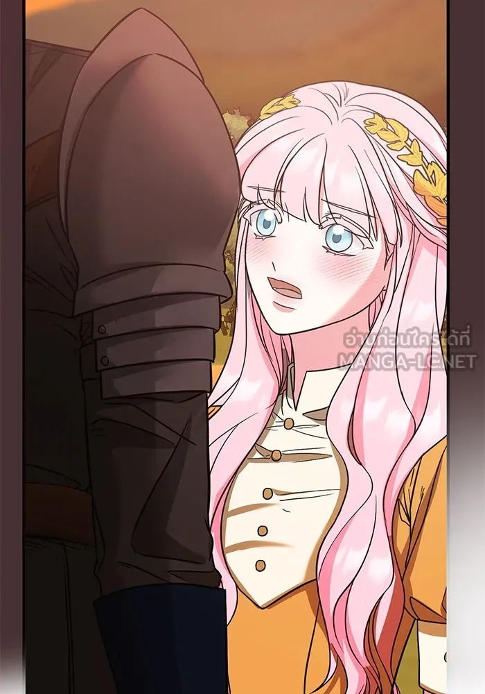 ครอบครัวพรรค์นั้น ฉันไม่มีวันกลับไป ตอนที่ 32 รูปที่ 81