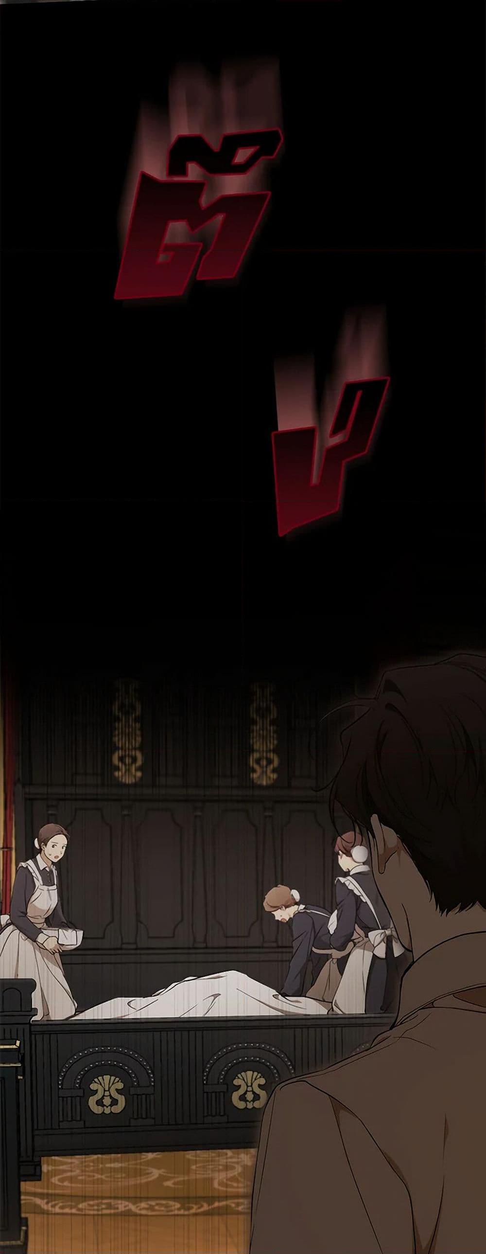 Manga-lc-com อ่านมังงะ อ่านการ์ตูน ออนไลน์ ฟรี It Was All a Mistake ตอนที่ 1 2 3 4 5 6 7 8 9 10 11 12 13 14 ฟรี ไม่มีโฆษณา Manga-lc - อ่าน มังงะ อ่าน การ์ตูน ออนไลน์ อ่านมังงะ ฟรี