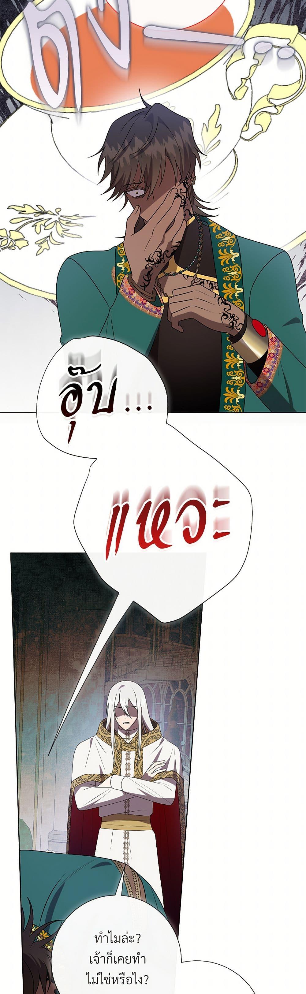 Manga-lc-com อ่านมังงะ อ่านการ์ตูน ออนไลน์ ฟรี Please Don’t Eat Me! ตอนที่ 1 2 3 4 5 6 7 8 9 10 11 12 13 14 ฟรี ไม่มีโฆษณา Manga-lc - อ่าน มังงะ อ่าน การ์ตูน ออนไลน์ อ่านมังงะ ฟรี