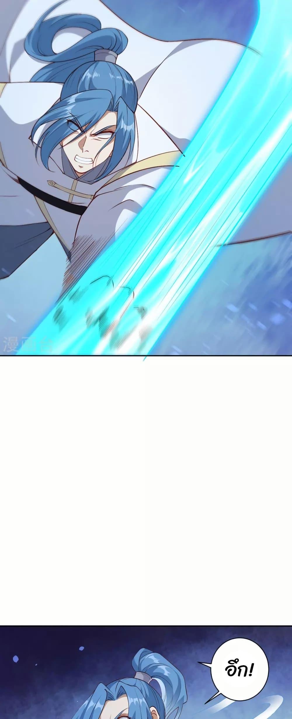 Manga-lc-com อ่านมังงะ อ่านการ์ตูน ออนไลน์ ฟรี Against the Gods อสูรพลิกฟ้า ตอนที่ 1 2 3 4 5 6 7 8 9 10 11 12 13 14 ฟรี ไม่มีโฆษณา Manga-lc - อ่าน มังงะ อ่าน การ์ตูน ออนไลน์ อ่านมังงะ ฟรี