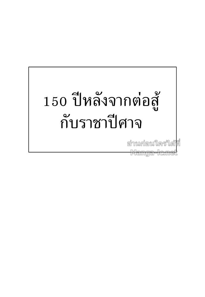 Doujin-Lc- อ่าน โดจิน มังฮวา เกาหลี ญี่ปุ่น จีน แปลไทย สารสุดท้ายจากโครงกระดูก ตอนที่ 1 2 3 4 5 6 7 8 9 10 11 12 13 14 ฟรี ไม่มีโฆษณา อ่าน โดจิน Manhwa เกาหลี ญี่ปุ่น จีน เรามีครบ คัดมาให้เน้นๆ โดจิน 18+ รับประกันความฟินโดย Doujin Lc