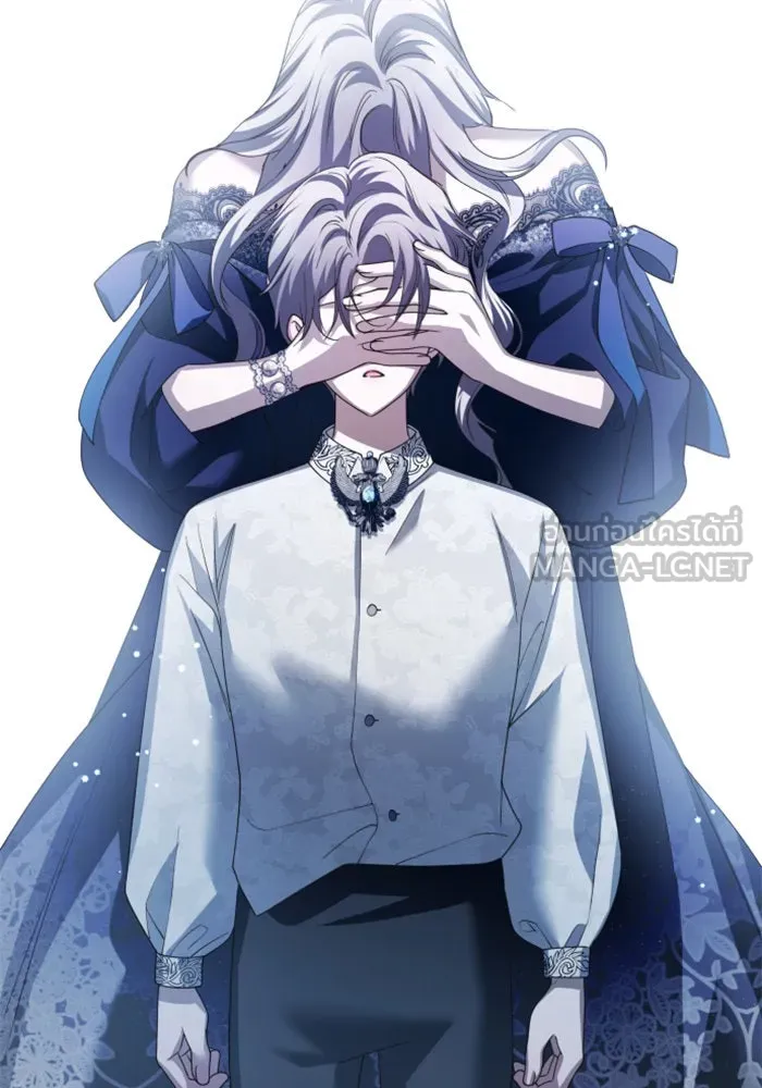 ชิงชีวิตพลิกลิขิตชะตา ตอนที่ 130. ราตรีสวัสดิ์, หลับฝันดี, วัน รูปที่ 3