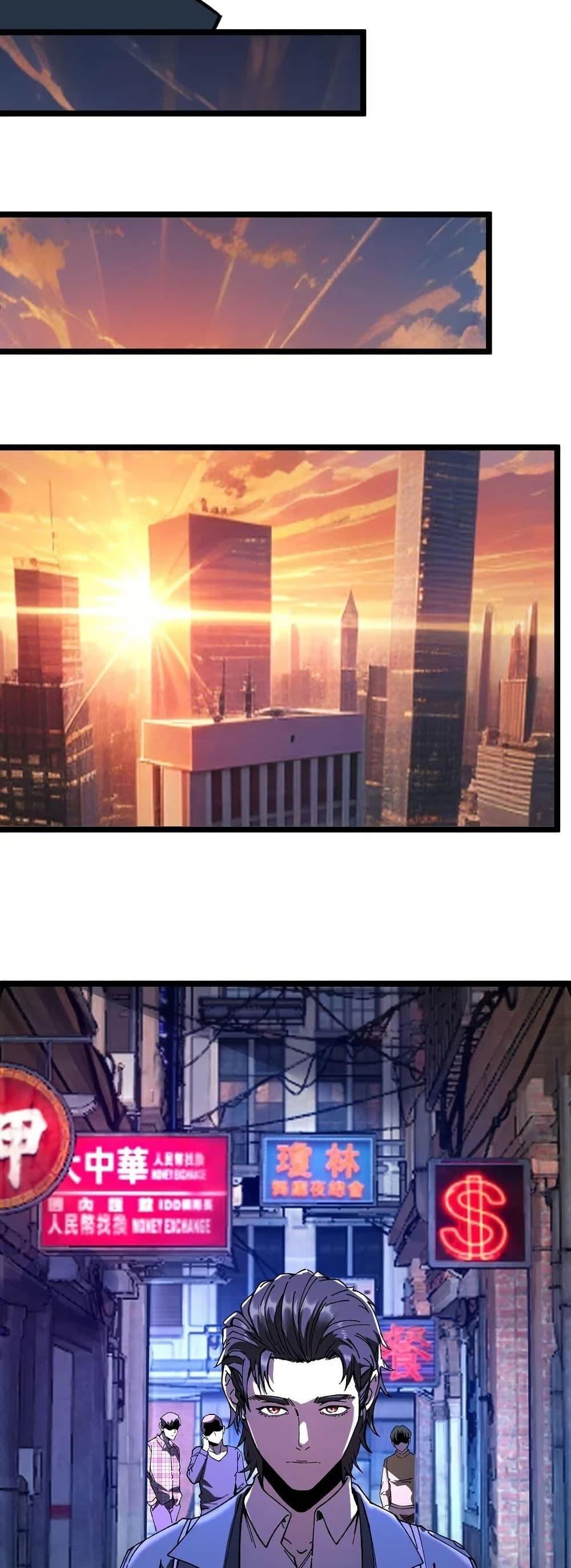 Manga-lc-com อ่านมังงะ อ่านการ์ตูน ออนไลน์ ฟรี The King of Beasts ตอนที่ 1 2 3 4 5 6 7 8 9 10 11 12 13 14 ฟรี ไม่มีโฆษณา Manga-lc - อ่าน มังงะ อ่าน การ์ตูน ออนไลน์ อ่านมังงะ ฟรี