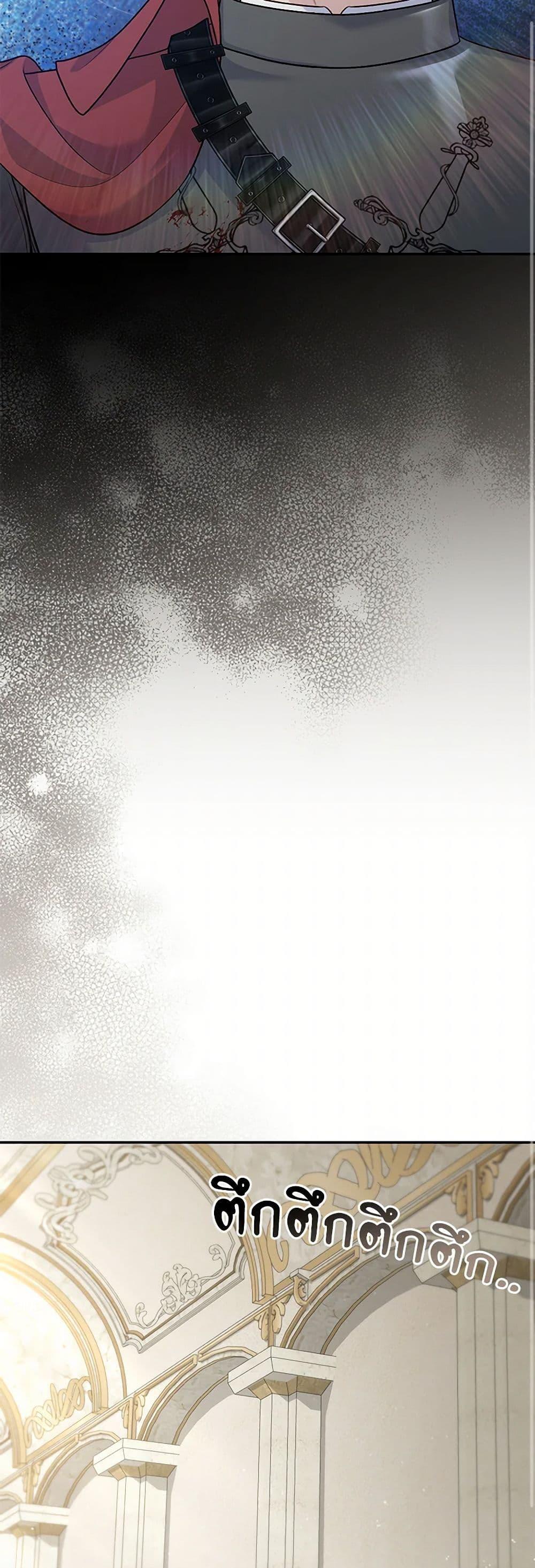 Manga-lc-com อ่านมังงะ อ่านการ์ตูน ออนไลน์ ฟรี The Villain’s Young Backer ตอนที่ 1 2 3 4 5 6 7 8 9 10 11 12 13 14 ฟรี ไม่มีโฆษณา Manga-lc - อ่าน มังงะ อ่าน การ์ตูน ออนไลน์ อ่านมังงะ ฟรี