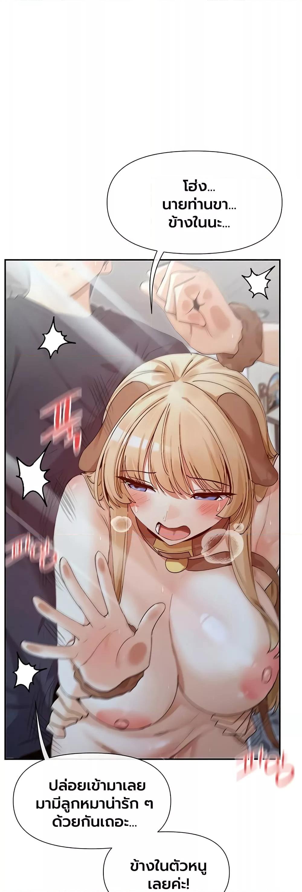 Doujin-Lc- อ่าน โดจิน มังฮวา เกาหลี ญี่ปุ่น จีน แปลไทย You Watch Stuff Like That ตอนที่ 1 2 3 4 5 6 7 8 9 10 11 12 13 14 ฟรี ไม่มีโฆษณา อ่าน โดจิน Manhwa เกาหลี ญี่ปุ่น จีน เรามีครบ คัดมาให้เน้นๆ โดจิน 18+ รับประกันความฟินโดย  Doujin Lc