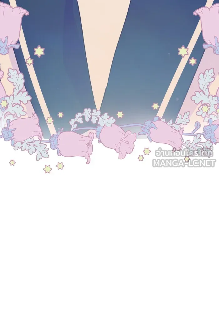 รักนี้ไม่มีรีไซเคิล ตอนที่ 12 รูปที่ 138