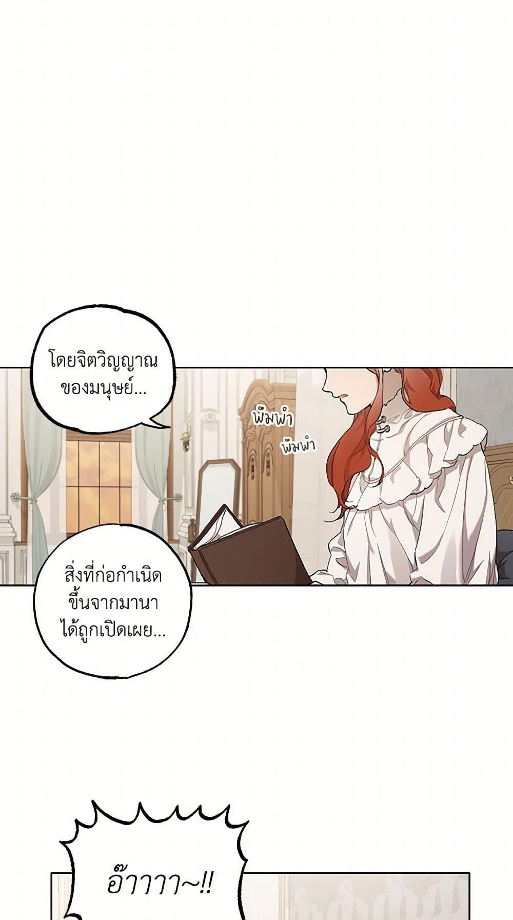 Manga-lc-com อ่านมังงะ อ่านการ์ตูน ออนไลน์ ฟรี It Was All a Mistake ตอนที่ 1 2 3 4 5 6 7 8 9 10 11 12 13 14 ฟรี ไม่มีโฆษณา Manga-lc - อ่าน มังงะ อ่าน การ์ตูน ออนไลน์ อ่านมังงะ ฟรี