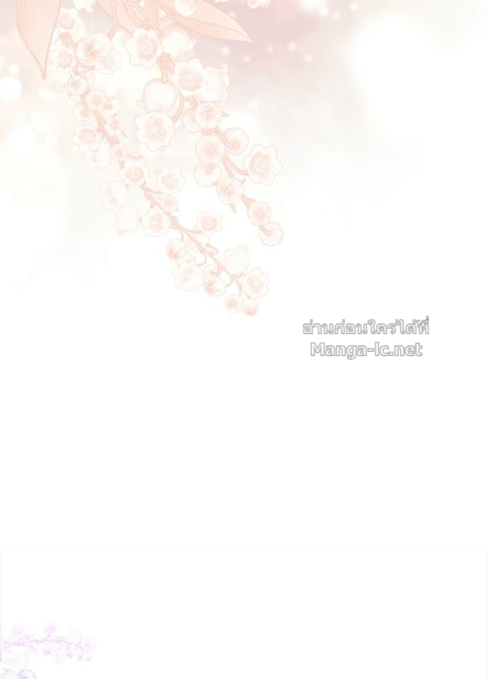 Doujin-Lc- อ่าน โดจิน มังฮวา เกาหลี ญี่ปุ่น จีน แปลไทย องค์ชายผู้อื้อฉาว ตอนที่ 1 2 3 4 5 6 7 8 9 10 11 12 13 14 ฟรี ไม่มีโฆษณา อ่าน โดจิน Manhwa เกาหลี ญี่ปุ่น จีน เรามีครบ คัดมาให้เน้นๆ โดจิน 18+ รับประกันความฟินโดย Doujin Lc