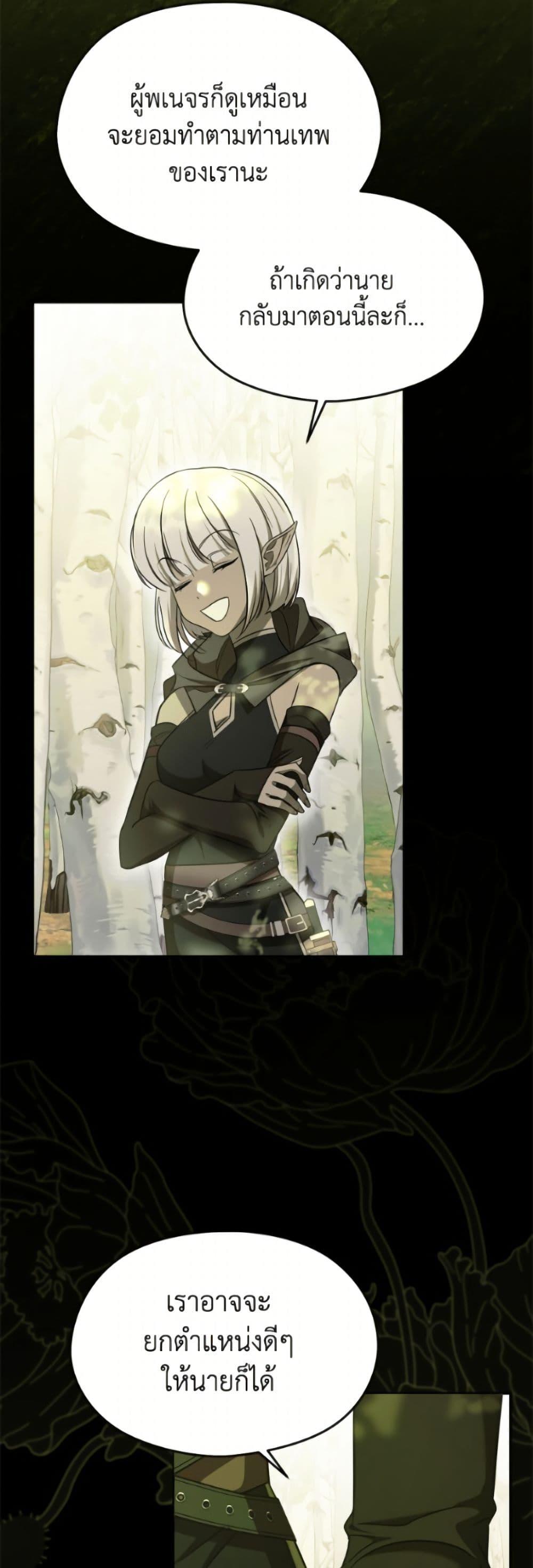 Manga-lc-com อ่านมังงะ อ่านการ์ตูน ออนไลน์ ฟรี I Don’t Want to Work! ตอนที่ 1 2 3 4 5 6 7 8 9 10 11 12 13 14 ฟรี ไม่มีโฆษณา Manga-lc - อ่าน มังงะ อ่าน การ์ตูน ออนไลน์ อ่านมังงะ ฟรี