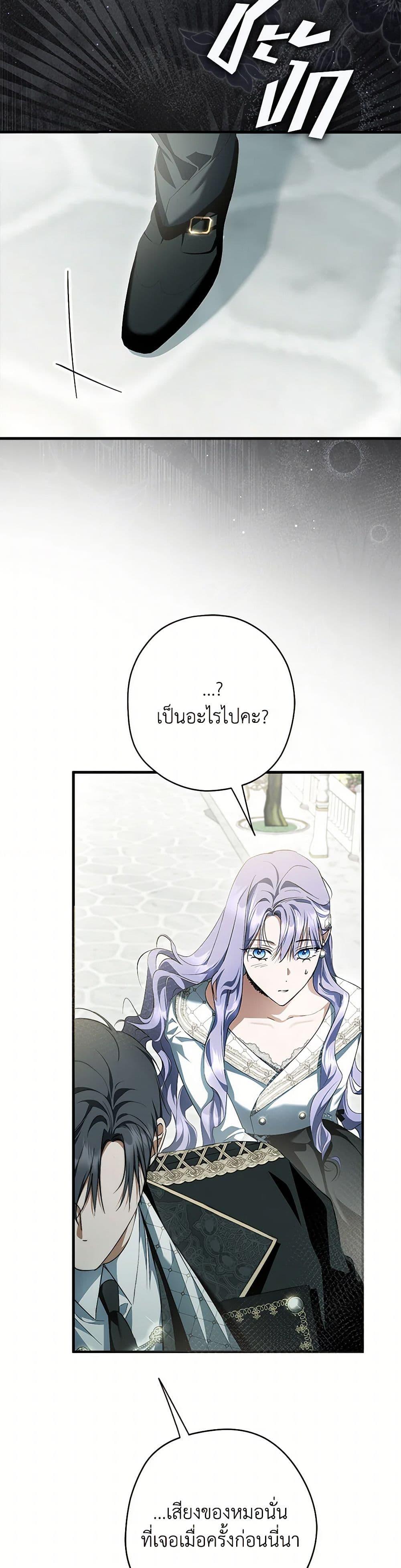 Manga-lc-com อ่านมังงะ อ่านการ์ตูน ออนไลน์ ฟรี An Extra Stole the Male Leads ตอนที่ 1 2 3 4 5 6 7 8 9 10 11 12 13 14 ฟรี ไม่มีโฆษณา Manga-lc - อ่าน มังงะ อ่าน การ์ตูน ออนไลน์ อ่านมังงะ ฟรี