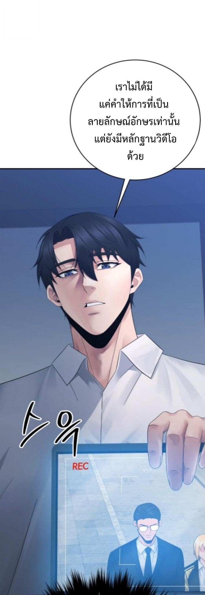 Manga-lc-com อ่านมังงะ อ่านการ์ตูน ออนไลน์ ฟรี The Reincarnated Cop Who Strikes With Wealth ตอนที่ 1 2 3 4 5 6 7 8 9 10 11 12 13 14 ฟรี ไม่มีโฆษณา Manga-lc - อ่าน มังงะ อ่าน การ์ตูน ออนไลน์ อ่านมังงะ ฟรี
