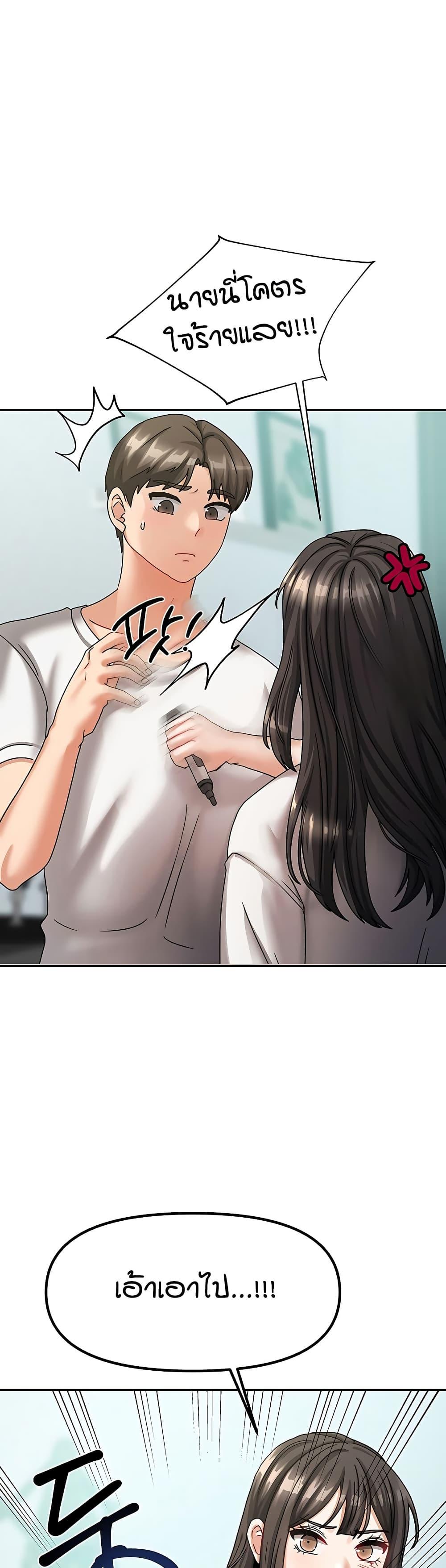 Doujin-Lc- อ่าน โดจิน มังฮวา เกาหลี ญี่ปุ่น จีน แปลไทย Living in Two Houses ตอนที่ 1 2 3 4 5 6 7 8 9 10 11 12 13 14 ฟรี ไม่มีโฆษณา อ่าน โดจิน Manhwa เกาหลี ญี่ปุ่น จีน เรามีครบ คัดมาให้เน้นๆ โดจิน 18+ รับประกันความฟินโดย  Doujin Lc