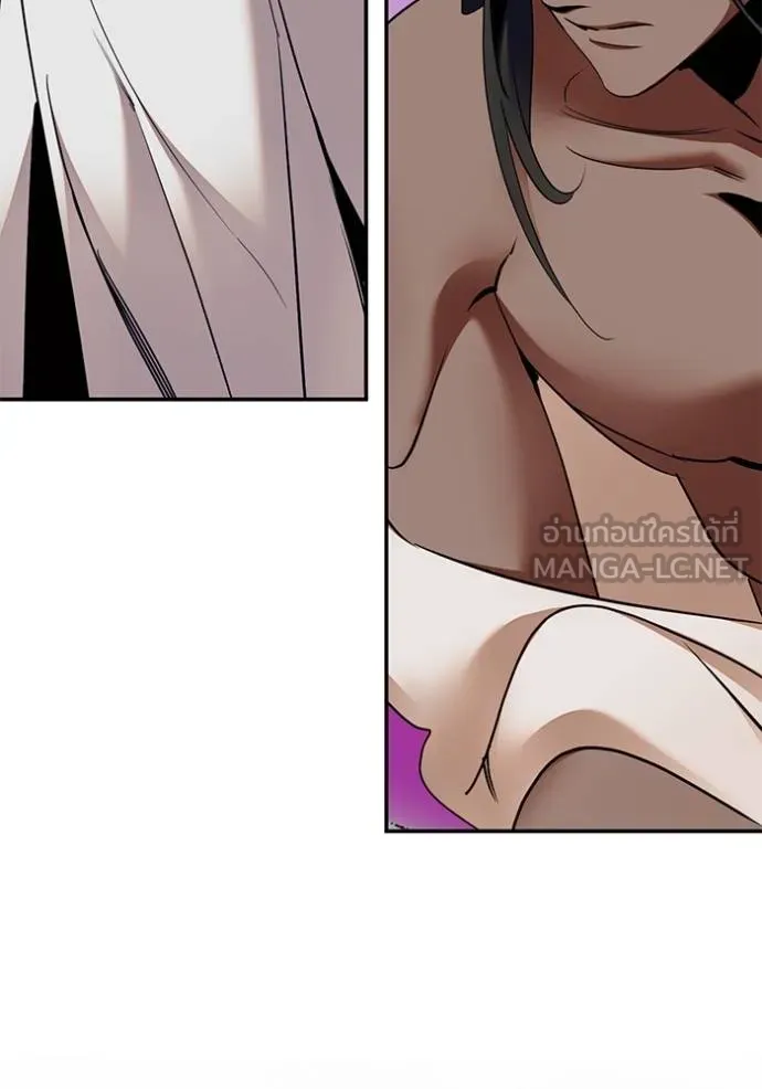 Return to Player ตอนที่ 180 รูปที่ 56