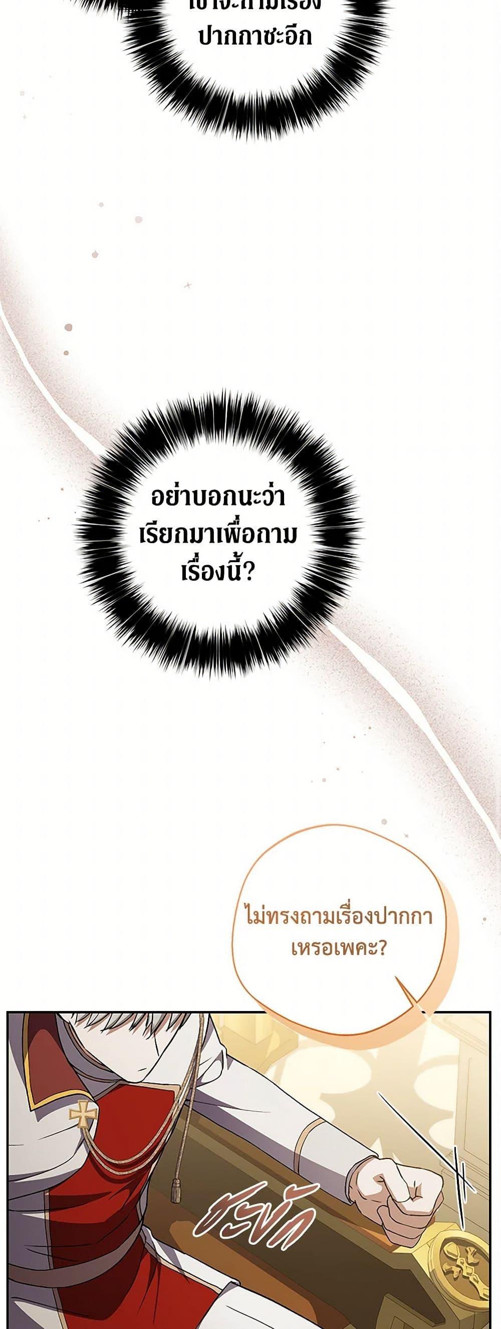 Manga-lc-com อ่านมังงะ อ่านการ์ตูน ออนไลน์ ฟรี There Is No Need to Be Obsessed ตอนที่ 1 2 3 4 5 6 7 8 9 10 11 12 13 14 ฟรี ไม่มีโฆษณา Manga-lc - อ่าน มังงะ อ่าน การ์ตูน ออนไลน์ อ่านมังงะ ฟรี