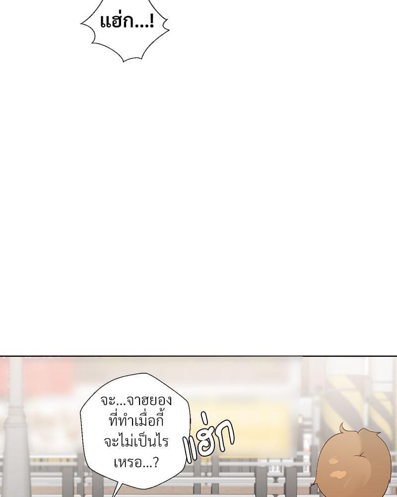 Doujin-Lc- อ่าน โดจิน มังฮวา เกาหลี ญี่ปุ่น จีน แปลไทย Family with Benefits ตอนที่ 1 2 3 4 5 6 7 8 9 10 11 12 13 14 ฟรี ไม่มีโฆษณา อ่าน โดจิน Manhwa เกาหลี ญี่ปุ่น จีน เรามีครบ คัดมาให้เน้นๆ โดจิน 18+ รับประกันความฟินโดย  Doujin Lc