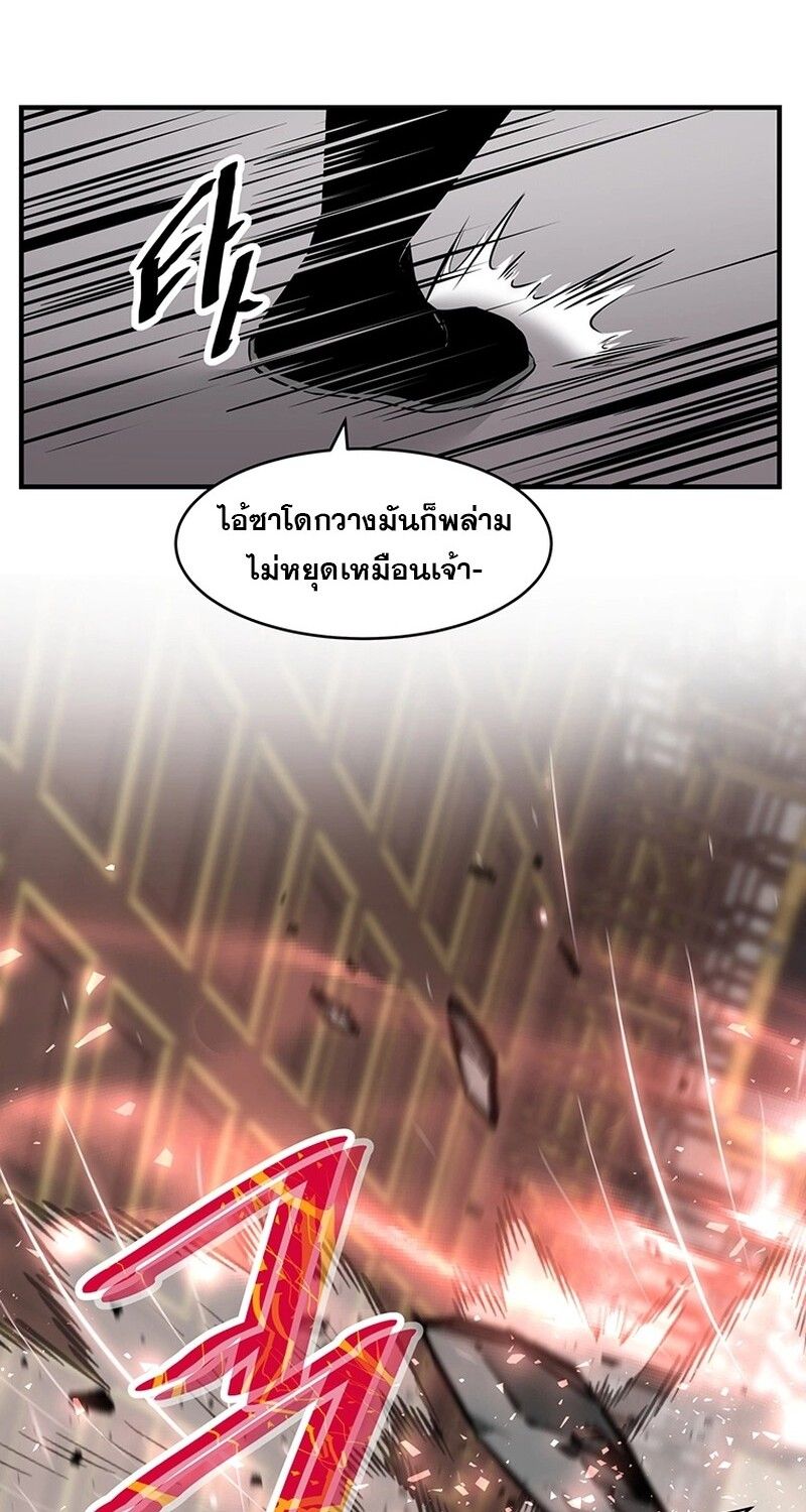 Manga-lc-com อ่านมังงะ อ่านการ์ตูน ออนไลน์ ฟรี The Best Martial Arts Instructor In The World ตอนที่ 1 2 3 4 5 6 7 8 9 10 11 12 13 14 ฟรี ไม่มีโฆษณา Manga-lc - อ่าน มังงะ อ่าน การ์ตูน ออนไลน์ อ่านมังงะ ฟรี