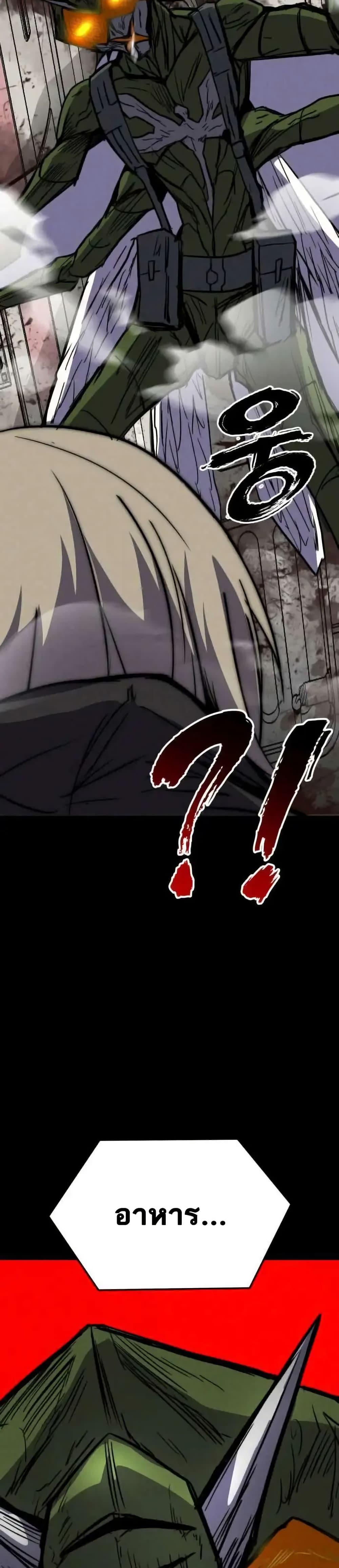 Manga-lc-com อ่านมังงะ อ่านการ์ตูน ออนไลน์ ฟรี INSECTOR ตอนที่ 1 2 3 4 5 6 7 8 9 10 11 12 13 14 ฟรี ไม่มีโฆษณา Manga-lc - อ่าน มังงะ อ่าน การ์ตูน ออนไลน์ อ่านมังงะ ฟรี