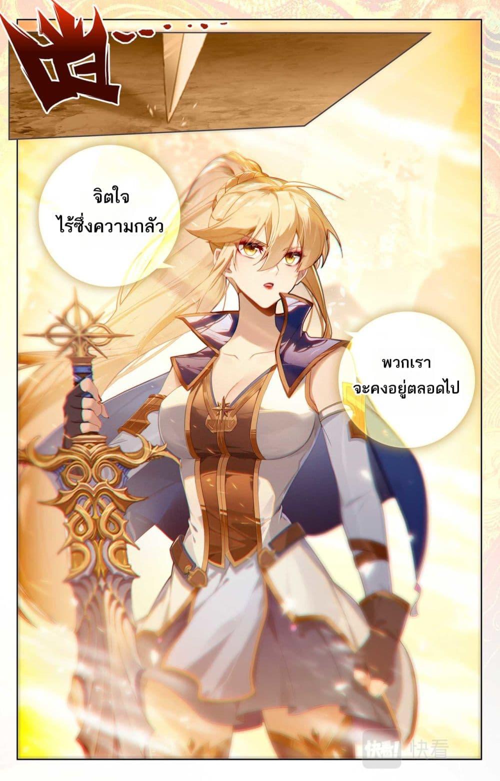 Manga-lc-com อ่านมังงะ อ่านการ์ตูน ออนไลน์ ฟรี Absolute Resonance ตอนที่ 1 2 3 4 5 6 7 8 9 10 11 12 13 14 ฟรี ไม่มีโฆษณา Manga-lc - อ่าน มังงะ อ่าน การ์ตูน ออนไลน์ อ่านมังงะ ฟรี