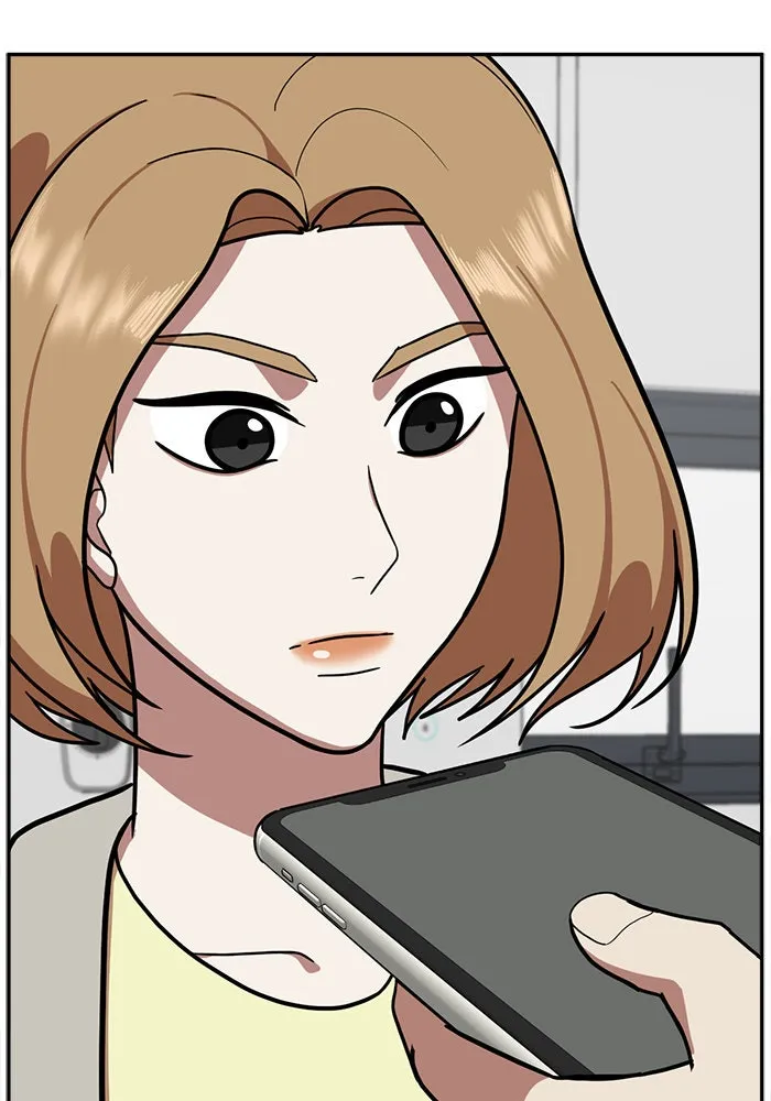 ช่วยเปลี่ยนฉันที ตอนที่ 55. ยอมินซอ 5 รูปที่ 22