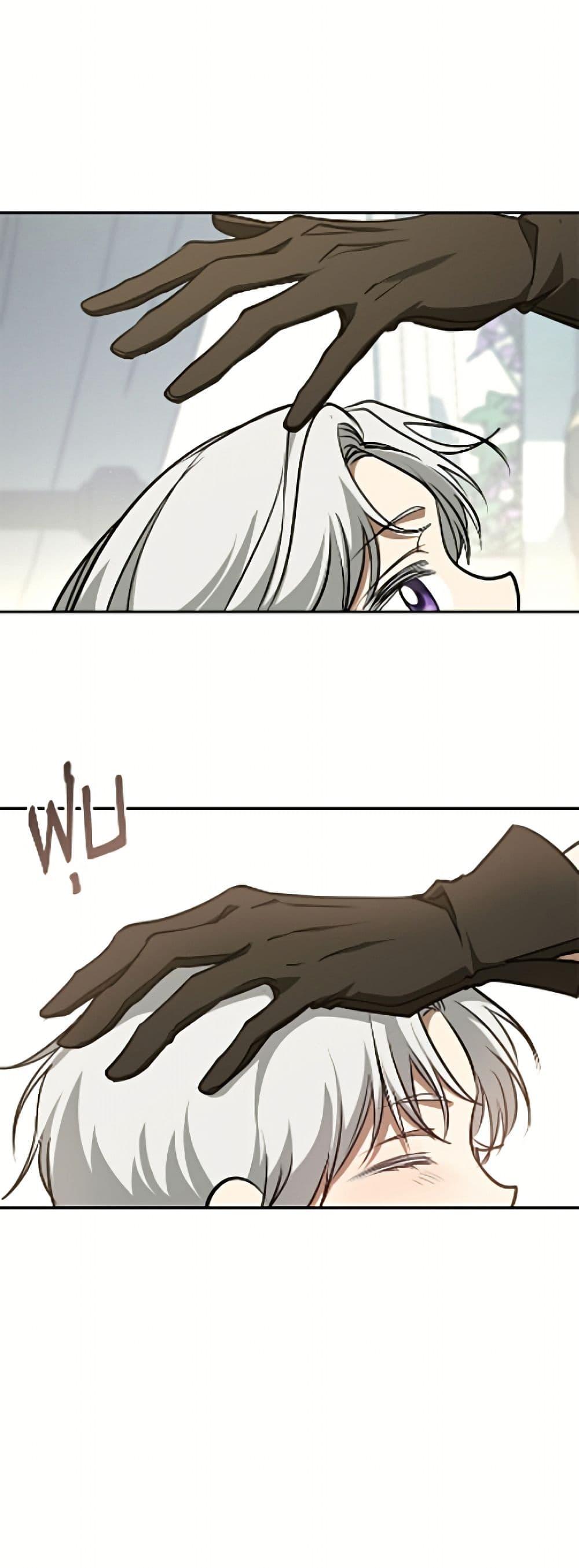 Manga-lc-com อ่านมังงะ อ่านการ์ตูน ออนไลน์ ฟรี I Failed To Throw The Villain Away ตอนที่ 1 2 3 4 5 6 7 8 9 10 11 12 13 14 ฟรี ไม่มีโฆษณา Manga-lc - อ่าน มังงะ อ่าน การ์ตูน ออนไลน์ อ่านมังงะ ฟรี