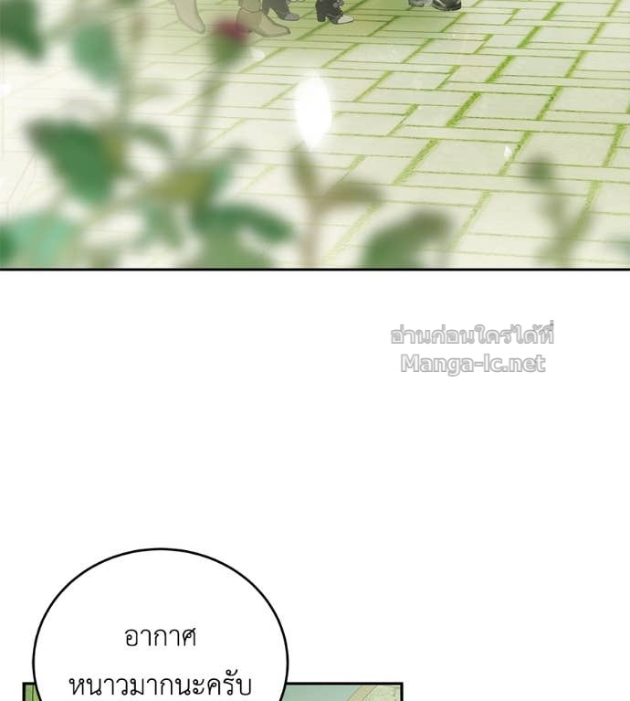 Doujin-Lc- อ่าน โดจิน มังฮวา เกาหลี ญี่ปุ่น จีน แปลไทย แกรนด์ดัชเชสล็อกมง ตอนที่ 1 2 3 4 5 6 7 8 9 10 11 12 13 14 ฟรี ไม่มีโฆษณา อ่าน โดจิน Manhwa เกาหลี ญี่ปุ่น จีน เรามีครบ คัดมาให้เน้นๆ โดจิน 18+ รับประกันความฟินโดย Doujin Lc