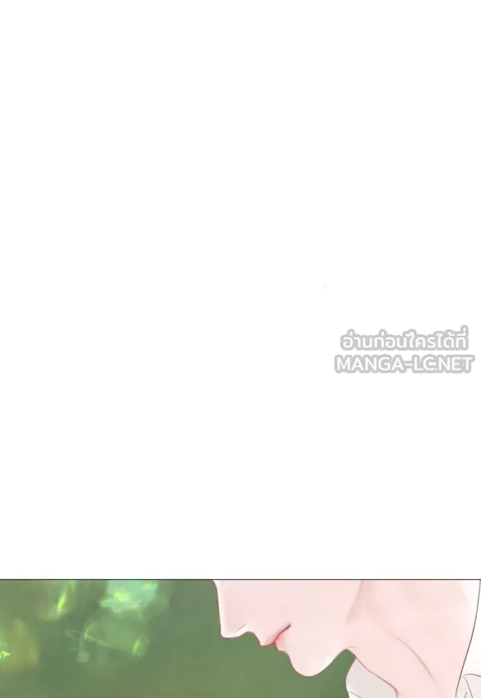 ถ้าไม่ร้อง ก็จงอ้อนวอนซะ ตอนที่ 17 รูปที่ 129