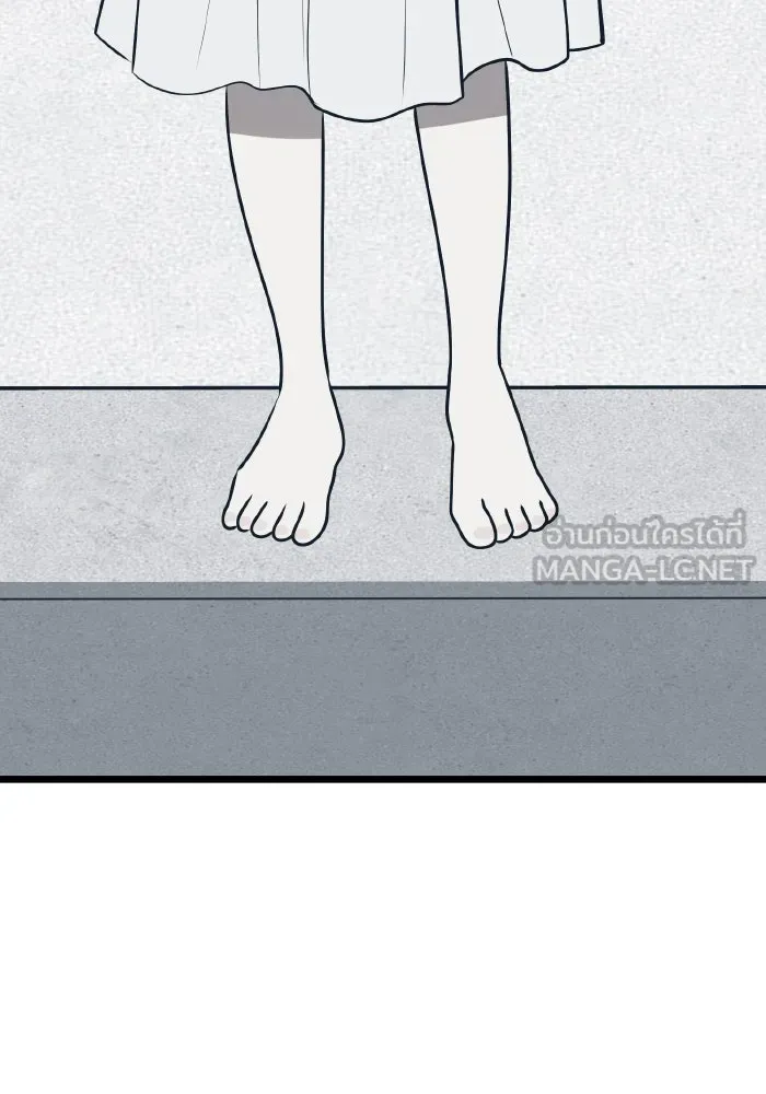 รักนี้ไม่มีรีไซเคิล ตอนที่ 74 รูปที่ 57