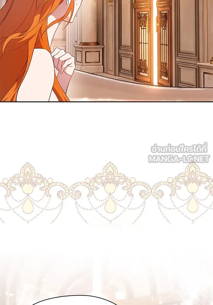 หวานใจสุดโหดโหมดเชื่อง ตอนที่ 63 รูปที่ 18