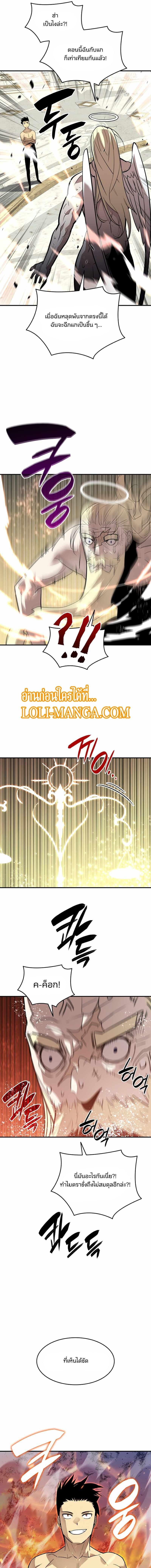 Manga-lc-com อ่านมังงะ อ่านการ์ตูน ออนไลน์ ฟรี Worn and Torn Newbie ตอนที่ 1 2 3 4 5 6 7 8 9 10 11 12 13 14 ฟรี ไม่มีโฆษณา Manga-lc - อ่าน มังงะ อ่าน การ์ตูน ออนไลน์ อ่านมังงะ ฟรี