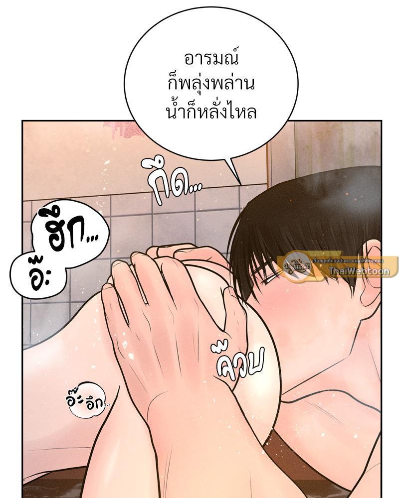 Doujin-Lc- อ่าน โดจิน มังฮวา เกาหลี ญี่ปุ่น จีน แปลไทย Payment for the Ride ตอนที่ 1 2 3 4 5 6 7 8 9 10 11 12 13 14 ฟรี ไม่มีโฆษณา อ่าน โดจิน Manhwa เกาหลี ญี่ปุ่น จีน เรามีครบ คัดมาให้เน้นๆ โดจิน 18+ รับประกันความฟินโดย  Doujin Lc