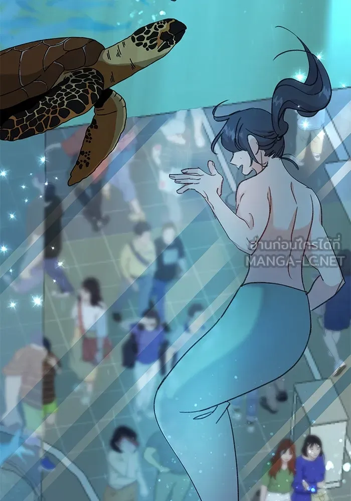 รักน้ำ รักปลา รักเธอนะ ตอนที่ 4 ปลาวุ่นวายใจ รูปที่ 108