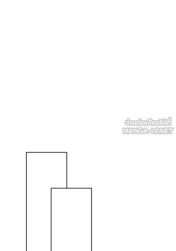 ฉันกลายเป็นแม่พระเอกนิยายจอมเสเพล ตอนที่ 16 รูปที่ 102