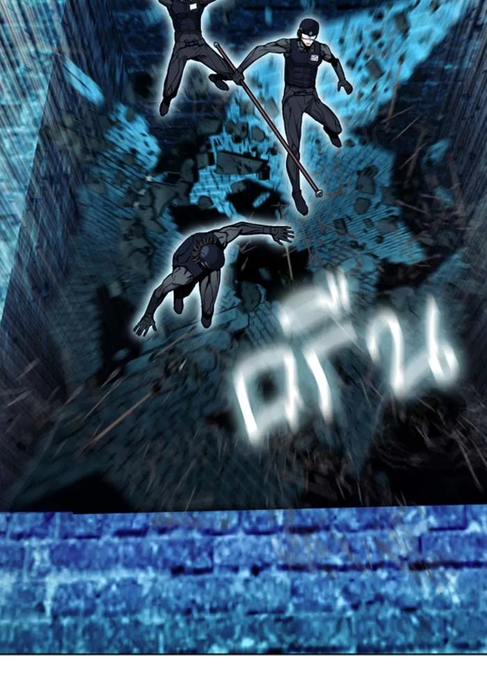 ดรูอิดแห่งสถานีโซล ตอนที่ 18 รูปที่ 131