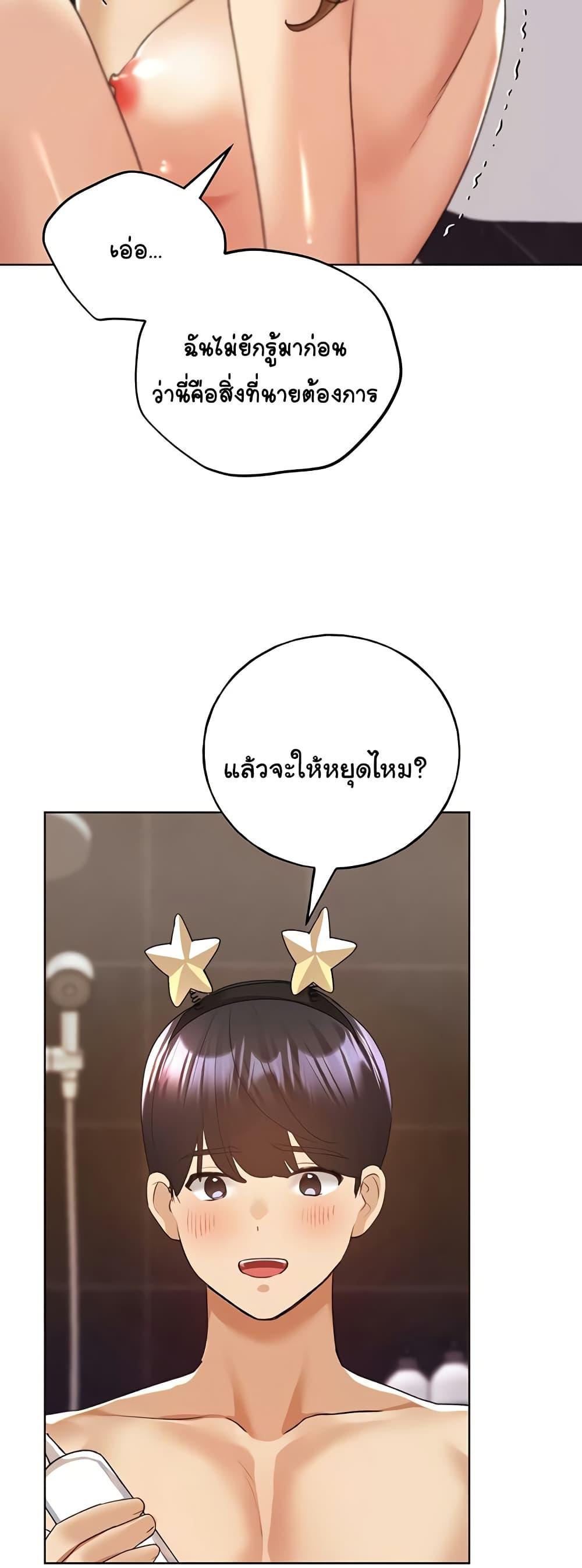 Doujin-Lc- อ่าน โดจิน มังฮวา เกาหลี ญี่ปุ่น จีน แปลไทย 64 ตอนที่ 1 2 3 4 5 6 7 8 9 10 11 12 13 14 ฟรี ไม่มีโฆษณา อ่าน โดจิน Manhwa เกาหลี ญี่ปุ่น จีน เรามีครบ คัดมาให้เน้นๆ โดจิน 18+ รับประกันความฟินโดย  Doujin Lc