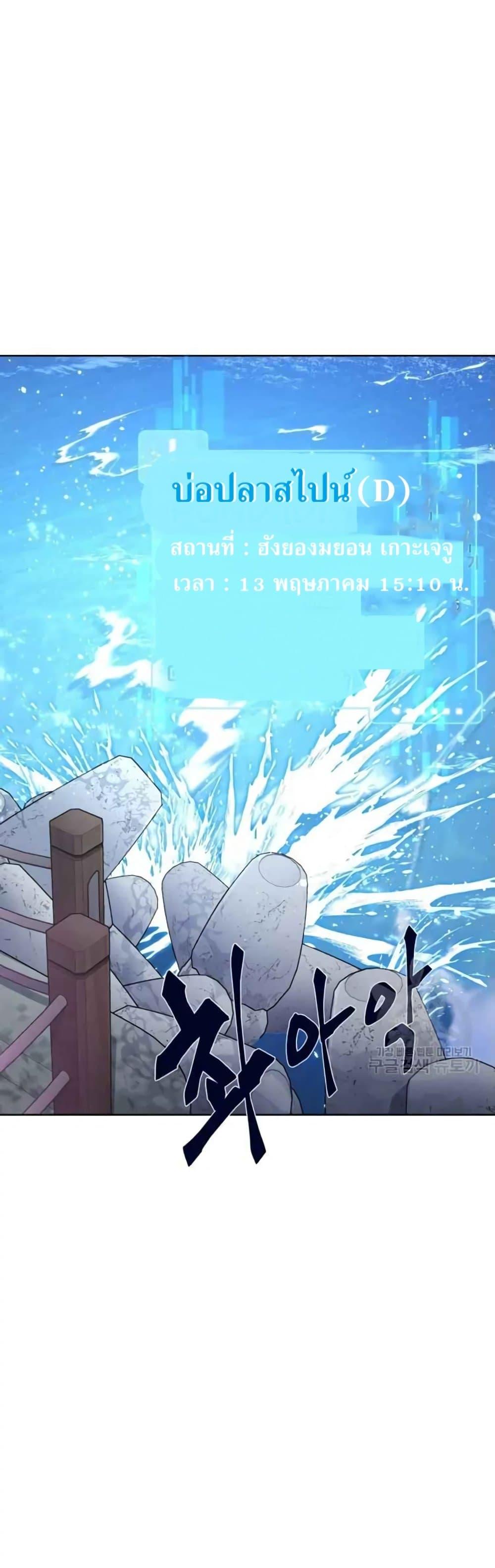 Manga-lc-com อ่านมังงะ อ่านการ์ตูน ออนไลน์ ฟรี The Female Lead Acquires Cheat Skills ตอนที่ 1 2 3 4 5 6 7 8 9 10 11 12 13 14 ฟรี ไม่มีโฆษณา Manga-lc - อ่าน มังงะ อ่าน การ์ตูน ออนไลน์ อ่านมังงะ ฟรี