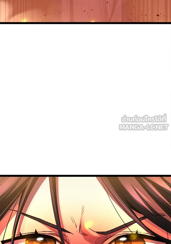 ราชินีนักบู๊ ตอนที่ 75 รูปที่ 162