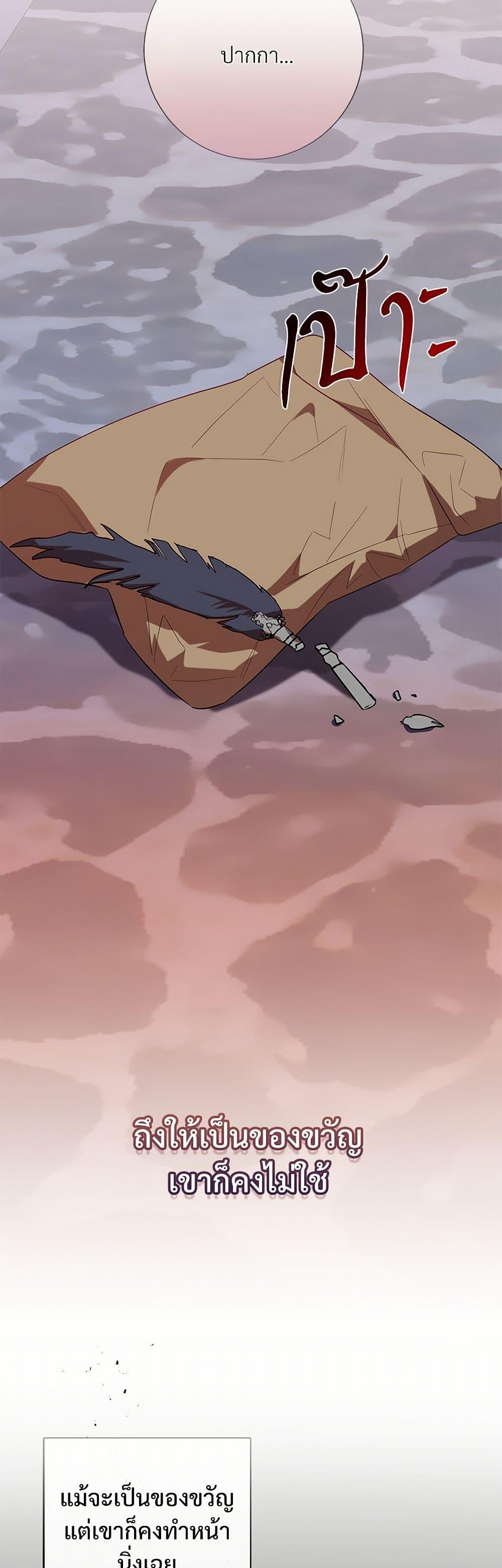 Manga-lc-com อ่านมังงะ อ่านการ์ตูน ออนไลน์ ฟรี Please Don’t Eat Me! ตอนที่ 1 2 3 4 5 6 7 8 9 10 11 12 13 14 ฟรี ไม่มีโฆษณา Manga-lc - อ่าน มังงะ อ่าน การ์ตูน ออนไลน์ อ่านมังงะ ฟรี