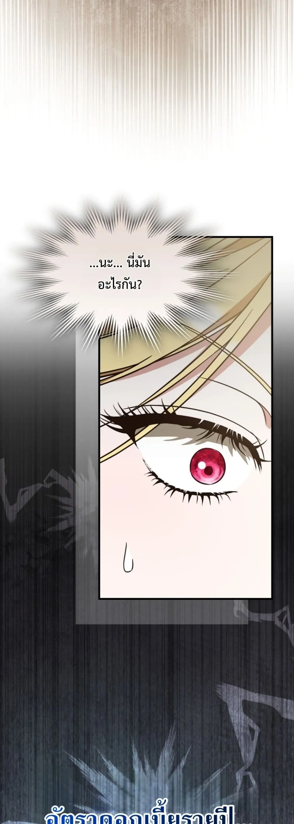 Manga-lc-com อ่านมังงะ อ่านการ์ตูน ออนไลน์ ฟรี Time Healer Ceres ตอนที่ 1 2 3 4 5 6 7 8 9 10 11 12 13 14 ฟรี ไม่มีโฆษณา Manga-lc - อ่าน มังงะ อ่าน การ์ตูน ออนไลน์ อ่านมังงะ ฟรี