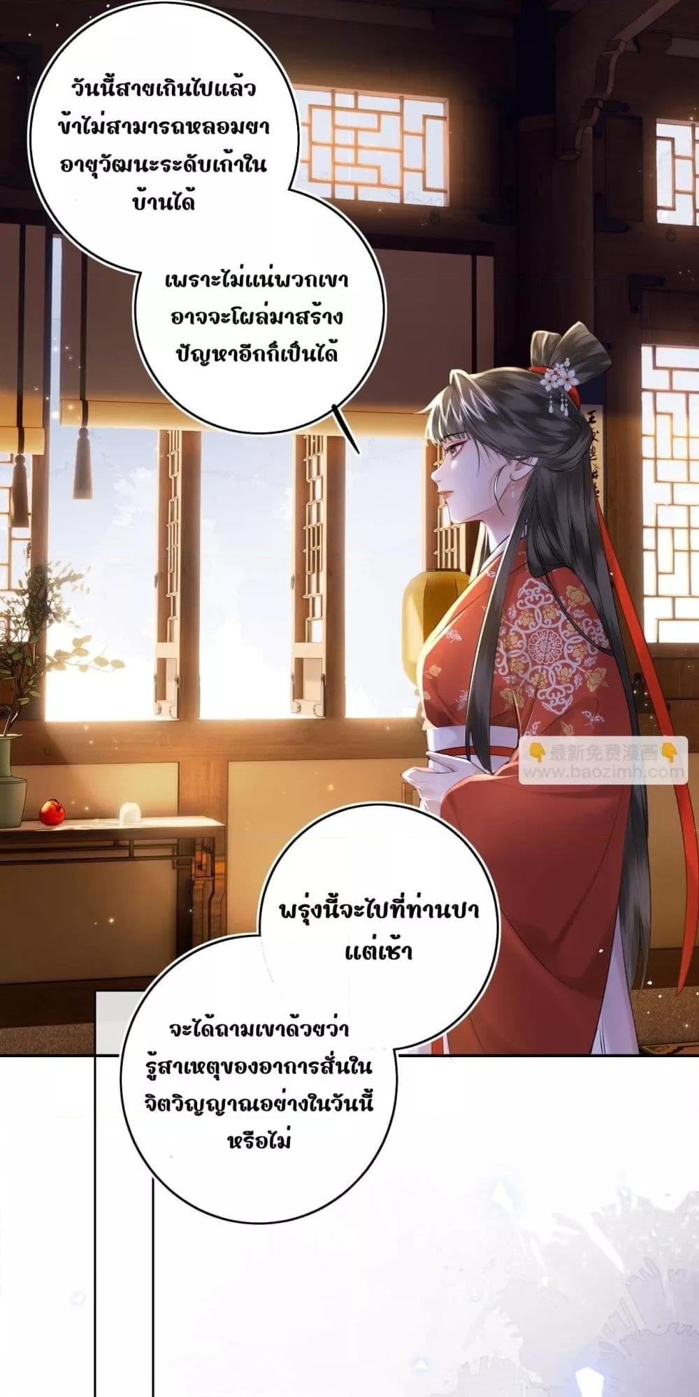 Manga-lc-com อ่านมังงะ อ่านการ์ตูน ออนไลน์ ฟรี MiracleDoctor ตอนที่ 1 2 3 4 5 6 7 8 9 10 11 12 13 14 ฟรี ไม่มีโฆษณา Manga-lc - อ่าน มังงะ อ่าน การ์ตูน ออนไลน์ อ่านมังงะ ฟรี