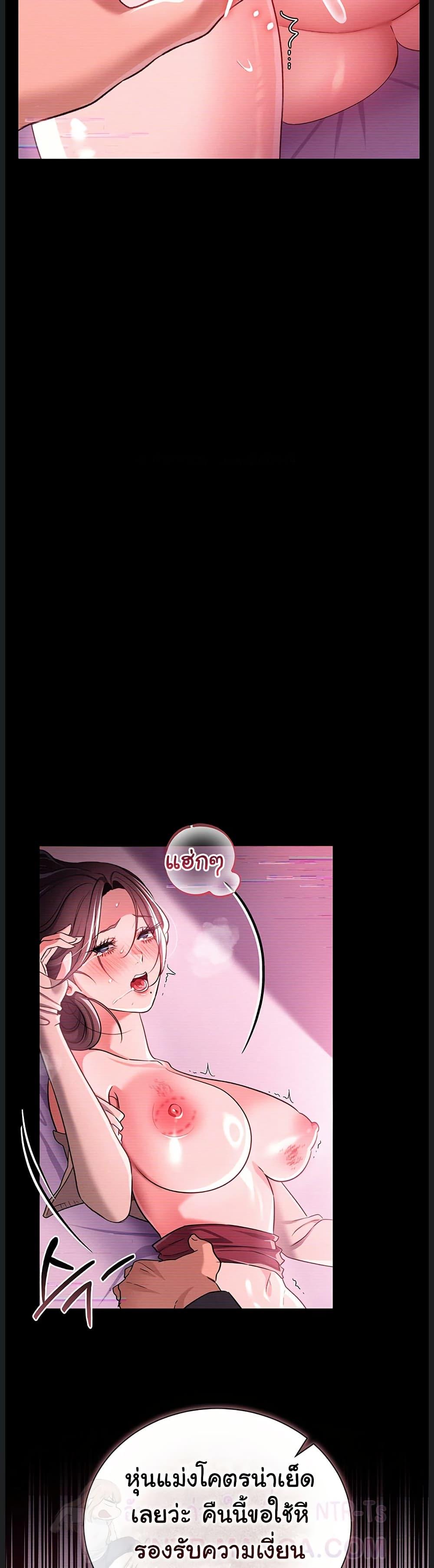 Doujin-Lc- อ่าน โดจิน มังฮวา เกาหลี ญี่ปุ่น จีน แปลไทย Risky Deals ตอนที่ 1 2 3 4 5 6 7 8 9 10 11 12 13 14 ฟรี ไม่มีโฆษณา อ่าน โดจิน Manhwa เกาหลี ญี่ปุ่น จีน เรามีครบ คัดมาให้เน้นๆ โดจิน 18+ รับประกันความฟินโดย  Doujin Lc