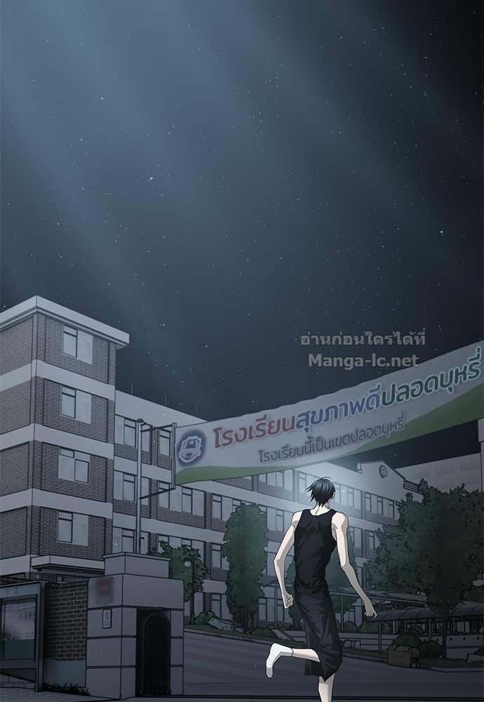 Doujin-Lc- อ่าน โดจิน มังฮวา เกาหลี ญี่ปุ่น จีน แปลไทย ข้าราชการพิเศษ ตอนที่ 1 2 3 4 5 6 7 8 9 10 11 12 13 14 ฟรี ไม่มีโฆษณา อ่าน โดจิน Manhwa เกาหลี ญี่ปุ่น จีน เรามีครบ คัดมาให้เน้นๆ โดจิน 18+ รับประกันความฟินโดย Doujin Lc