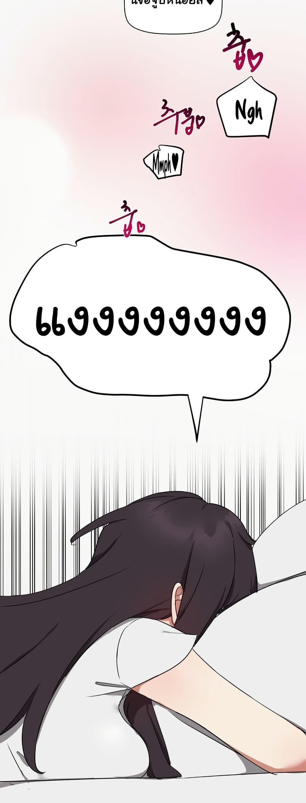 Doujin-Lc- อ่าน โดจิน มังฮวา เกาหลี ญี่ปุ่น จีน แปลไทย Alt Account Trap! ตอนที่ 1 2 3 4 5 6 7 8 9 10 11 12 13 14 ฟรี ไม่มีโฆษณา อ่าน โดจิน Manhwa เกาหลี ญี่ปุ่น จีน เรามีครบ คัดมาให้เน้นๆ โดจิน 18+ รับประกันความฟินโดย  Doujin Lc