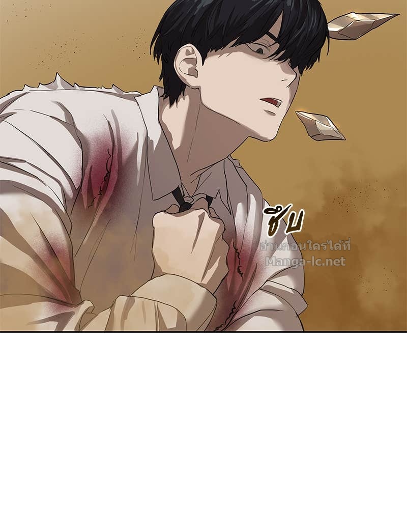 Doujin-Lc- อ่าน โดจิน มังฮวา เกาหลี ญี่ปุ่น จีน แปลไทย ข้าราชการพิเศษ ตอนที่ 1 2 3 4 5 6 7 8 9 10 11 12 13 14 ฟรี ไม่มีโฆษณา อ่าน โดจิน Manhwa เกาหลี ญี่ปุ่น จีน เรามีครบ คัดมาให้เน้นๆ โดจิน 18+ รับประกันความฟินโดย Doujin Lc