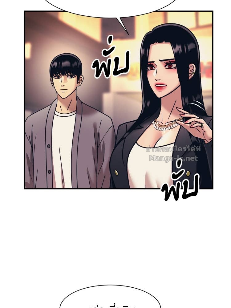 Doujin-Lc- อ่าน โดจิน มังฮวา เกาหลี ญี่ปุ่น จีน แปลไทย โคตรแกร่ง ตอนที่ 1 2 3 4 5 6 7 8 9 10 11 12 13 14 ฟรี ไม่มีโฆษณา อ่าน โดจิน Manhwa เกาหลี ญี่ปุ่น จีน เรามีครบ คัดมาให้เน้นๆ โดจิน 18+ รับประกันความฟินโดย Doujin Lc