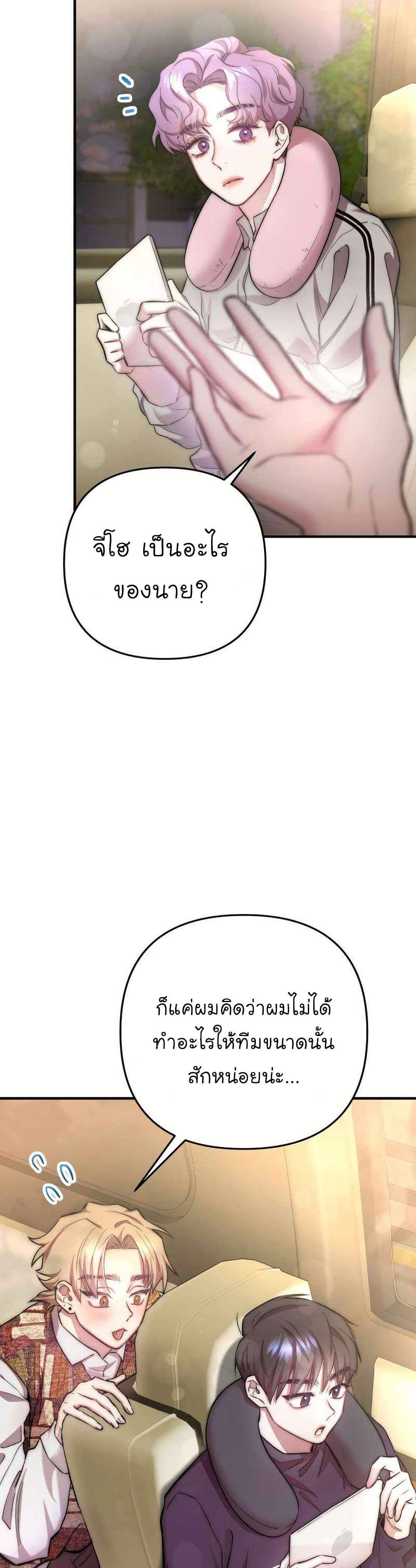 Manga-lc-com อ่านมังงะ อ่านการ์ตูน ออนไลน์ ฟรี Acting Genius, TOP Idol! ตอนที่ 1 2 3 4 5 6 7 8 9 10 11 12 13 14 ฟรี ไม่มีโฆษณา Manga-lc - อ่าน มังงะ อ่าน การ์ตูน ออนไลน์ อ่านมังงะ ฟรี