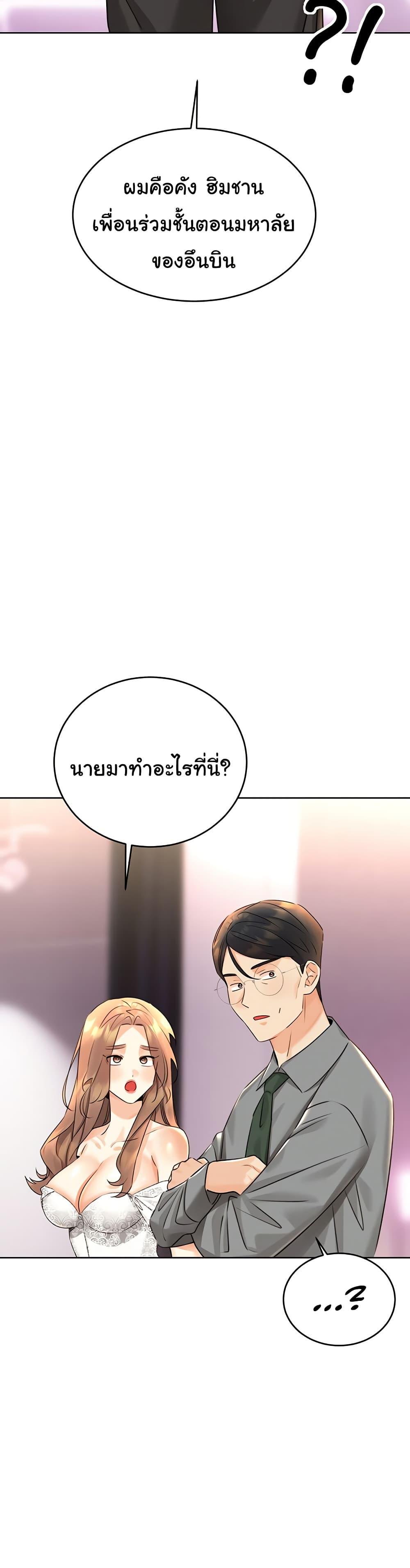 Doujin-Lc- อ่าน โดจิน มังฮวา เกาหลี ญี่ปุ่น จีน แปลไทย Lottery Ticket ตอนที่ 1 2 3 4 5 6 7 8 9 10 11 12 13 14 ฟรี ไม่มีโฆษณา อ่าน โดจิน Manhwa เกาหลี ญี่ปุ่น จีน เรามีครบ คัดมาให้เน้นๆ โดจิน 18+ รับประกันความฟินโดย  Doujin Lc