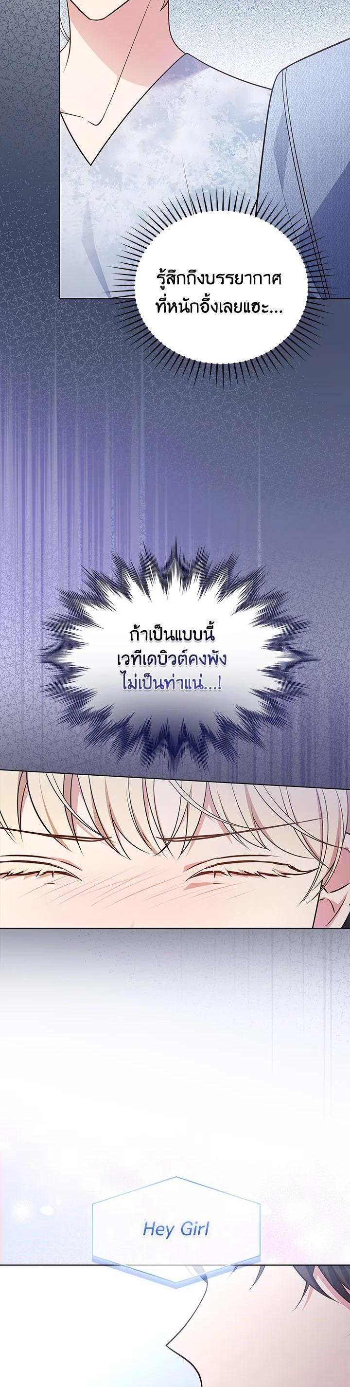 Manga-lc-com อ่านมังงะ อ่านการ์ตูน ออนไลน์ ฟรี In This Life, the Greatest Star in the Universe ตอนที่ 1 2 3 4 5 6 7 8 9 10 11 12 13 14 ฟรี ไม่มีโฆษณา Manga-lc - อ่าน มังงะ อ่าน การ์ตูน ออนไลน์ อ่านมังงะ ฟรี