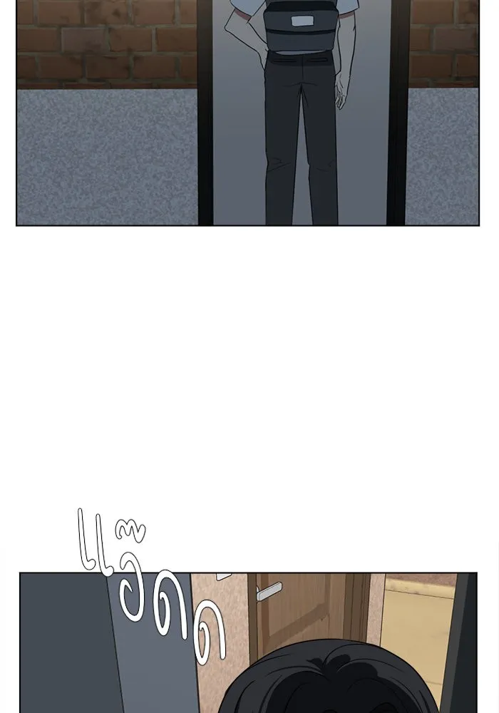 ช่วยเปลี่ยนฉันที ตอนที่ 17. จองฮย็อนจู 3 รูปที่ 7